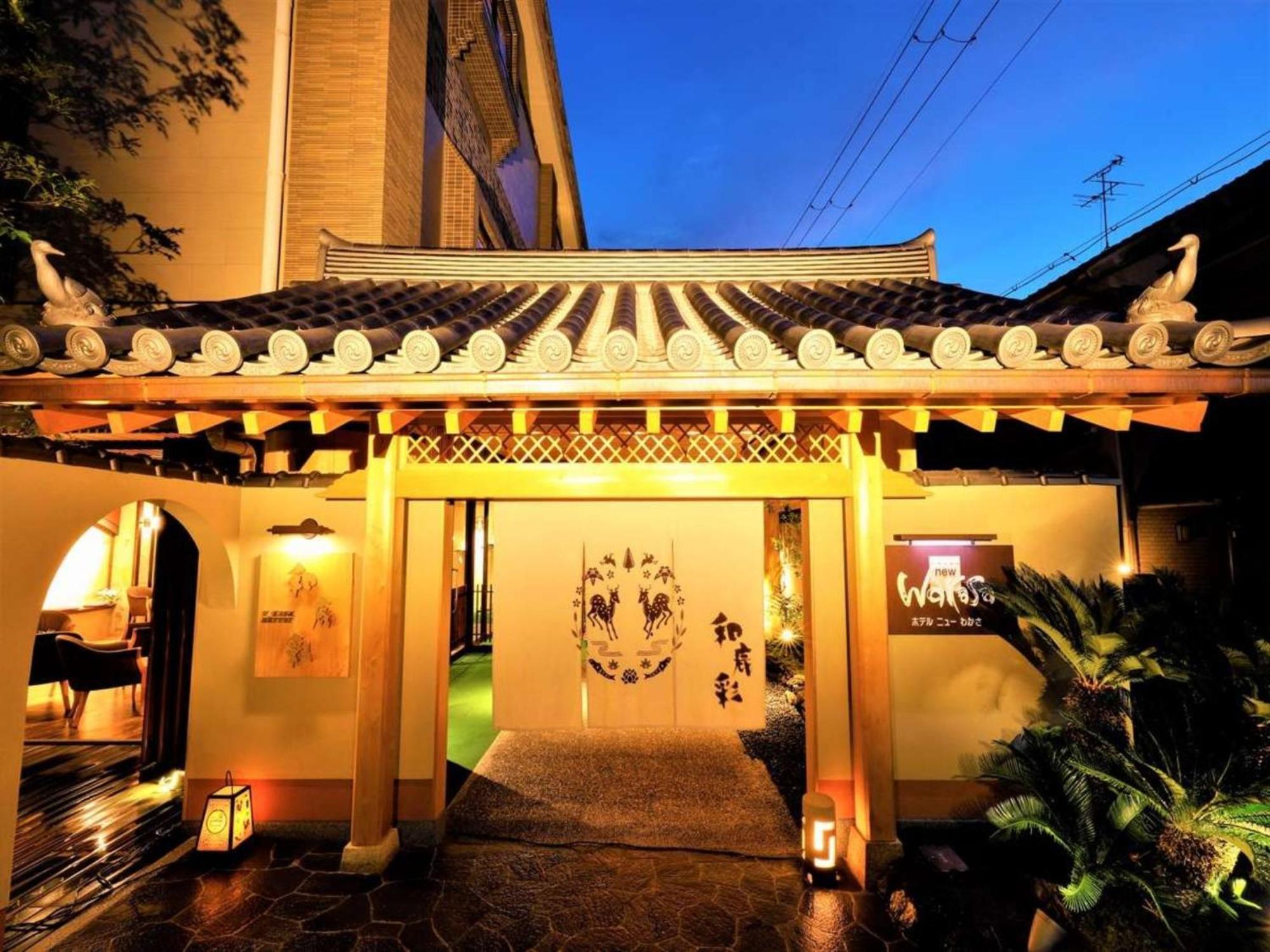 Hotel New Wakasa Nara Exterior photo