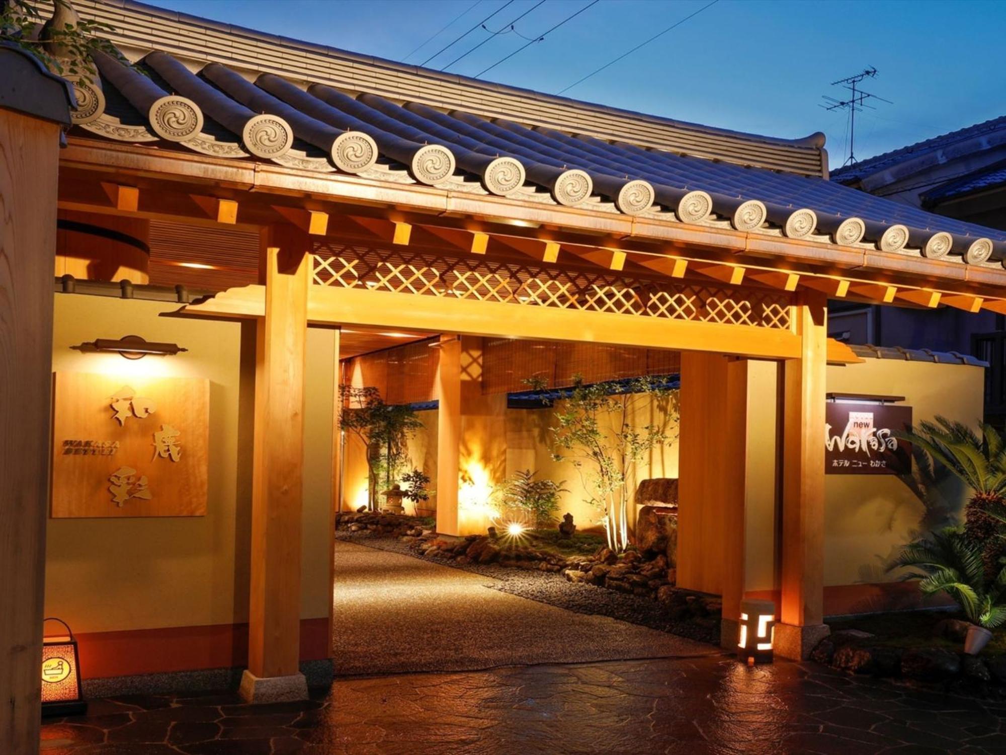 Hotel New Wakasa Nara Exterior photo